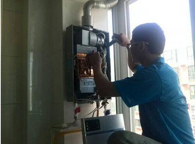 茂名市欧琳热水器上门维修案例